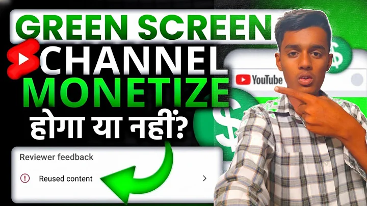 green screen video kaise banaye | green screen video | How to solve 0 Views problem