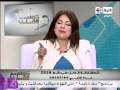 د سمر العمريطي _ هشاشة العظام