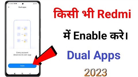 How to enable dual apps any Xiaomi/redmi | dual apps option not showing