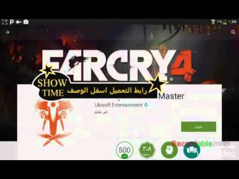 أفضل خمس العاب للموبايل لعام 2019 أندرويد وأيفون