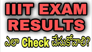 How to check IIIT Exam Results|Ap iiit exam results 2020|IIIT EXAM RESULTS 2020|AP IIIT EXAM RESULTS
