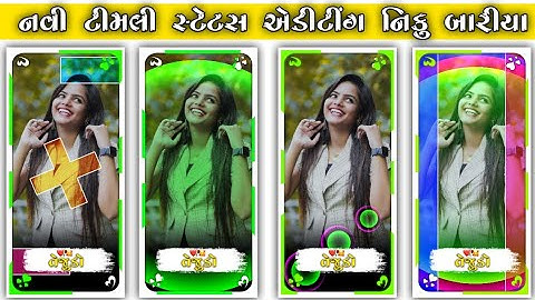 Rahul Bhuriya|| New Timli Status video || New Alight Motion Editing status Nareshediting |🤗| 2023