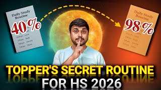 Toppers' Secret Routine for HS 2026 | Class 12 | ASSEB | HS 2nd Year| You can learn