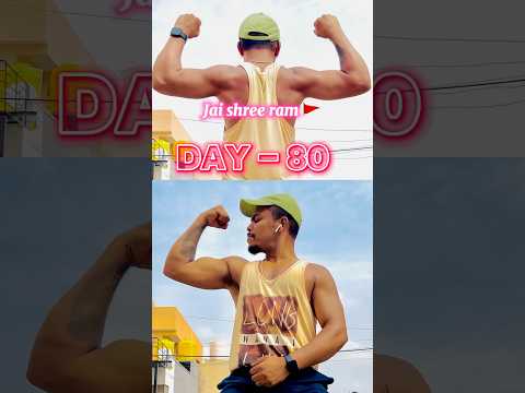 Day 80 💪🇮🇳| Hardwork 🔥| 75 days hard challenge complete | Daily home workout | #day80 #fitness