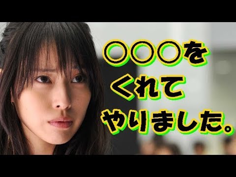 【瞬殺破局】戸田恵梨香が成田凌に放った行動が凄いwww原因はあの女優･･･？