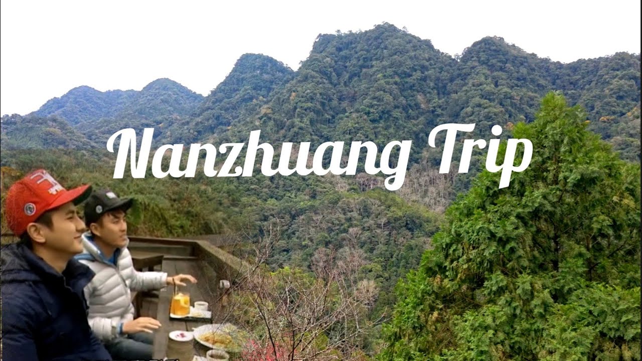 Nanzhuang Trip 2026☕️🍰⛰️🌺