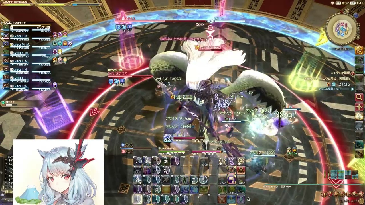 万魔殿パンデモニウム零式　天獄編　3層　白