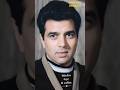 Pal Pal Dil Ke Paas Tum Rahte Ho l Dharmendra's Hits #shorts #dharmendra #song #kishorekumarsongs