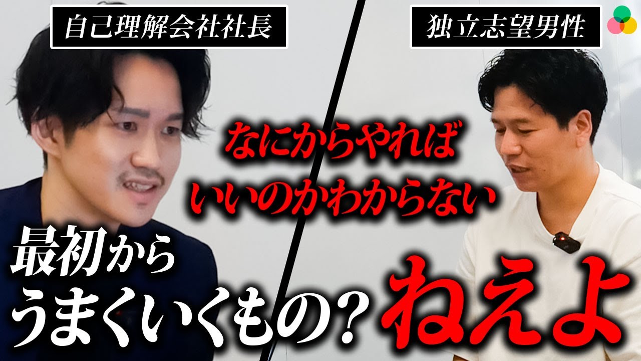 te(テ) /己が分を知りて及ばざる時は速やかに止むるを『智』と言うべし。 maxresdefault.jpg