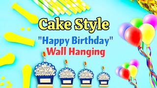 Happy Birthday Banner At Home | Wall Hanging | Birthday Party Decoration | Cardboard Box Crafts