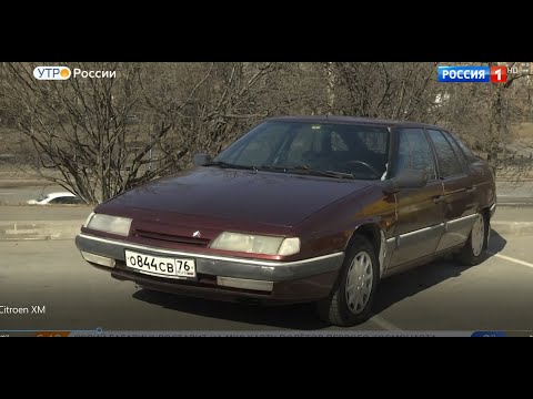 Citroen XM.Видео обзор.Тест драйв.