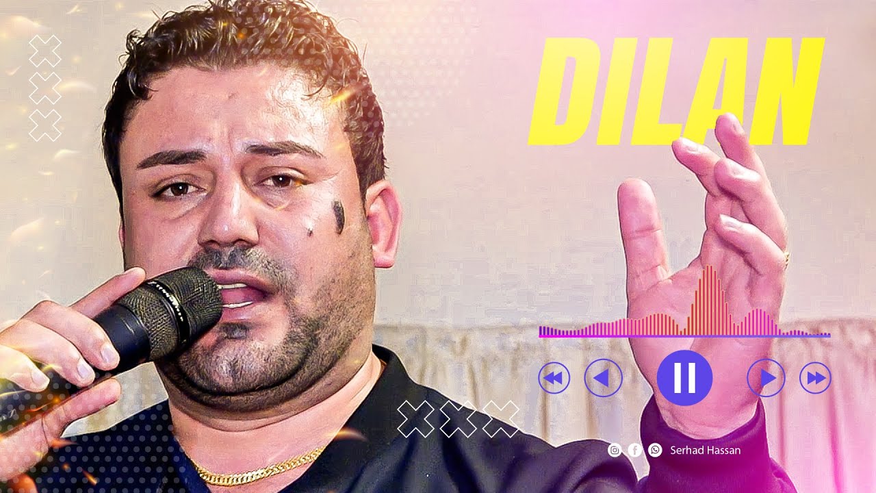Nishan Baadri 2023 | Dilan NEW | نيشان بعدري جديد | ديلان