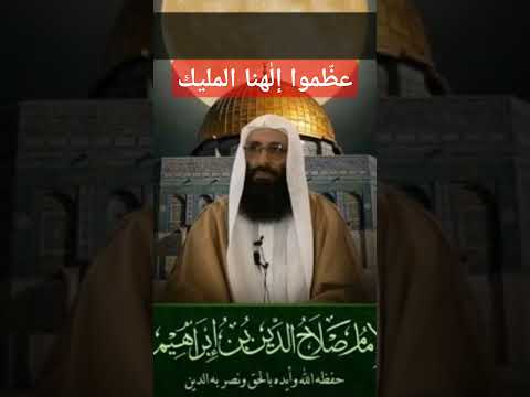 إن الدجال أعور وإن ربكم ليس بأعور