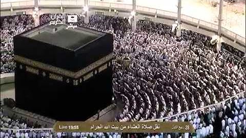 الشيخ ماهر المعيقلي تلاوة مبكية من سورة الصافات 28 ربيع الاول 1435هـ