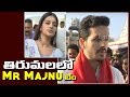 Akhil, Nidhi Agarwal offer prayers at Tirumala for Mr Majnu success