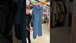 İndi̇ri̇mli̇ Gömlek Kap Elbi̇se