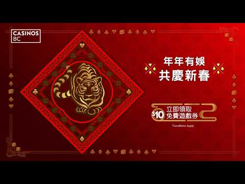 07 AQUEL CORAZÓN SOÑARÉ ROSANA Casino Life Mérida 040212.wmv