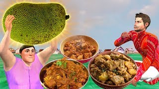 जादुई कटहल सब्जियां Magical JackFruit Curry Comedy Video  Hindi  Comedy Video