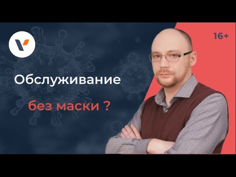 Видео: Как да измислите име за вашия магазин?