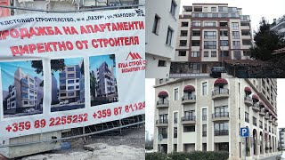 Как строят дома в Болгарии и почему в них так холодно зимой?