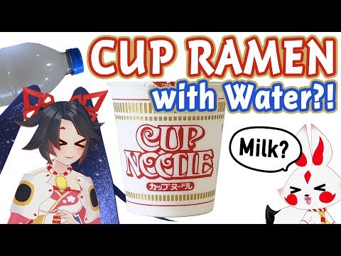 【Japanese food】Making Cup Ramen with Water~カップラーメンを水で作ってみよう~