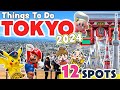 Things to do in Tokyo! Things to know before traveling to Japan 2024 / Travel Guide