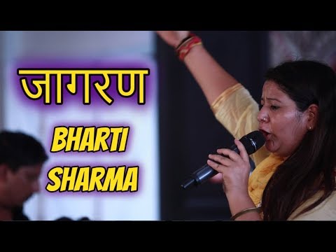  Bajwara Mela  Goga Jahar veer Ji  Hoshiarpur  4 Sep 2018