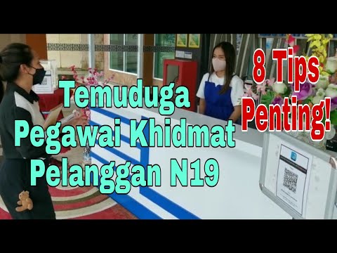 Video: Apa yang anda tahu tentang perkhidmatan pelanggan yang baik?