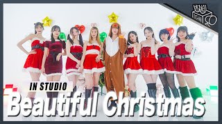 in Studio Red Velvet X Aespa beautiful Christmas Dance Cover  From Tokyo In Japan 