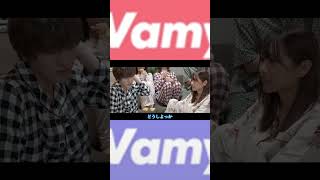 ヴァンゆんるなちゃんヴァンビくんに押し倒される