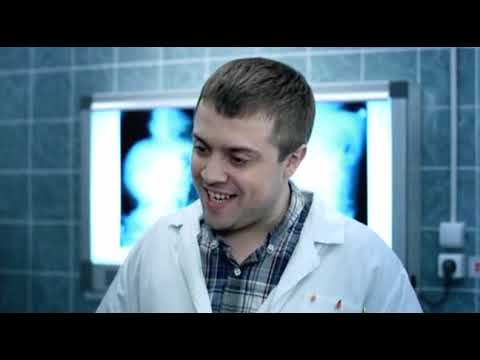 Интерны, 2 сезон 17 серия: Купитман — Главврач