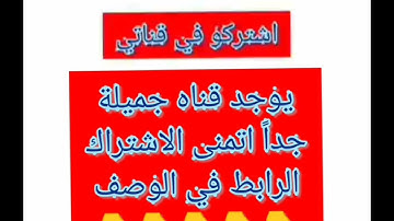 سوره التكاثر مكرره ٣مرات-ماهر المعيقلي