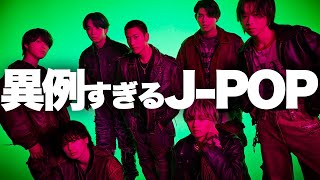 【解説】異例すぎるJ-POP！BE:FIRST「Masterplan」が変えようとするもの