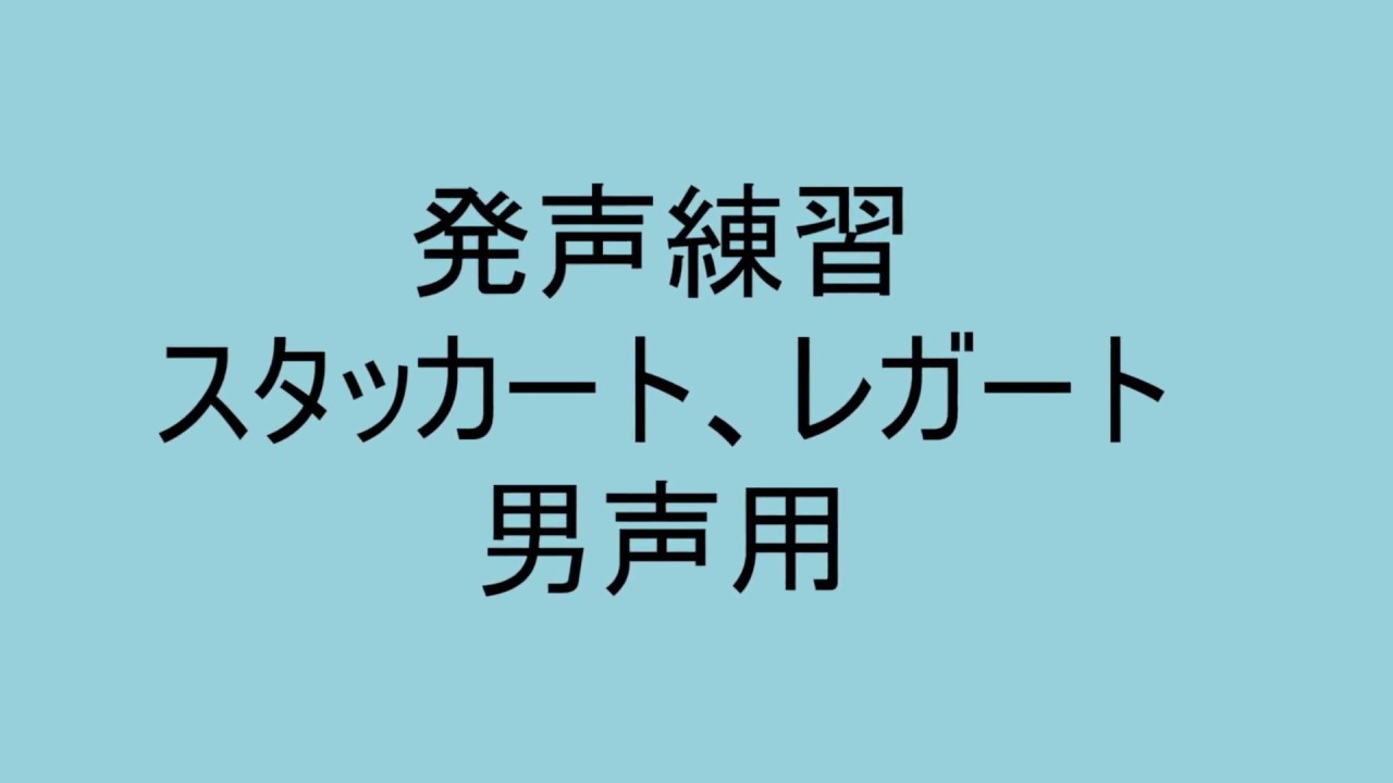 歌声解説 安室奈美恵さんの歌唱力を解説 Dn Voice