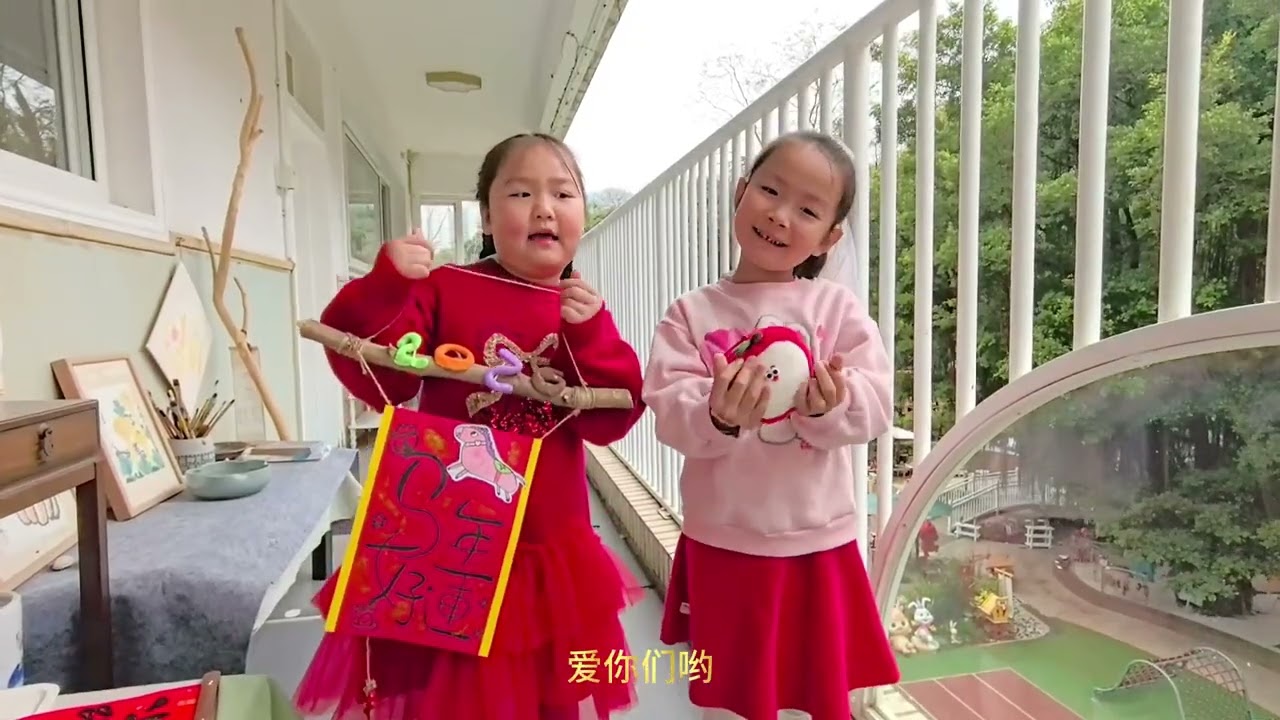 Feng2026成长记录01-幼儿园大三班“马年限定版”祝福视频