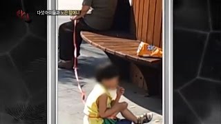 친손자를 노끈에? '보호'라 주장하는 할머니의 진실은?_채널A_싸인 55회