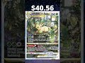 Top 10 crown zenith pokemon cards