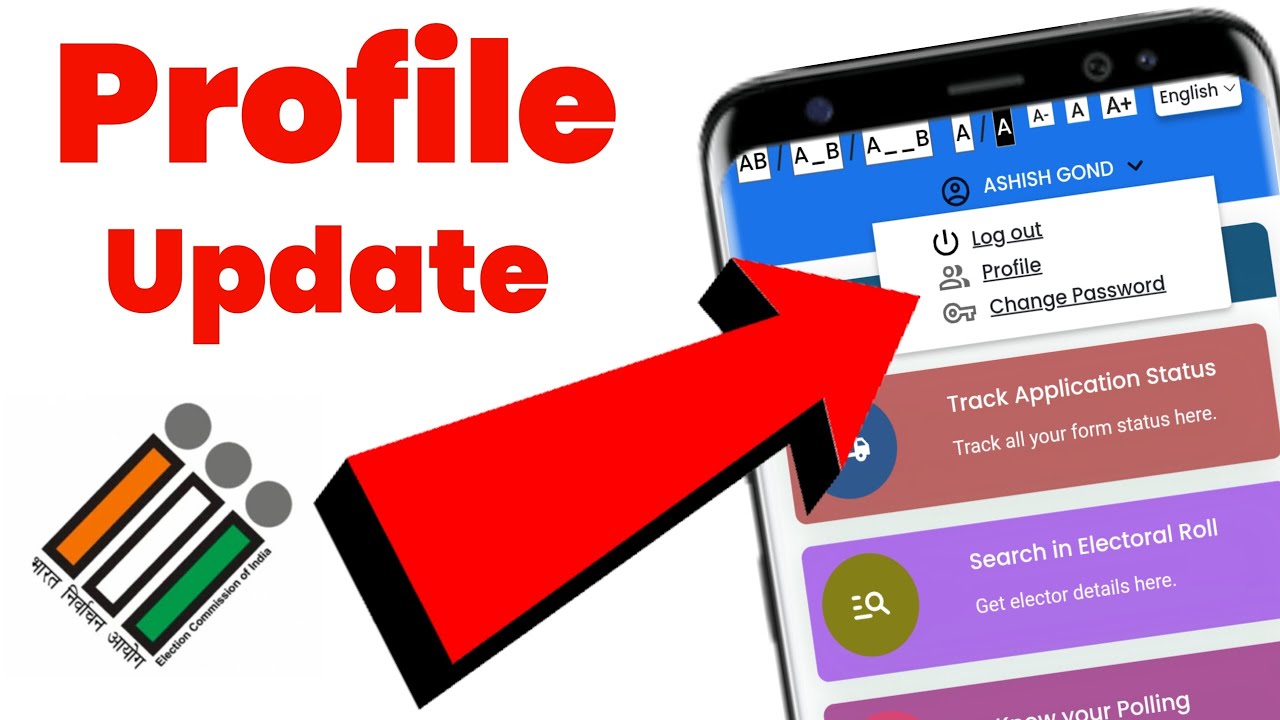 Voter Portal Me Profile Update Kaise Kare | Voter Portal Profile Update | Nvsp Profile Update