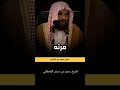 12 أبريل 2026