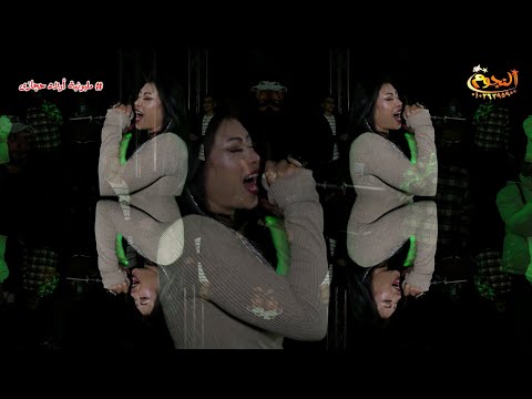 عاملين مساكين حوريه و ميمو مليونية أولاد حجازى شركة النجوم 01026395900