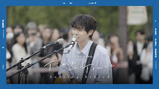 하현상 (Ha Hyun Sang) - 1st Album 'Time and Trace' 발매 기념 버스킹 비하인드