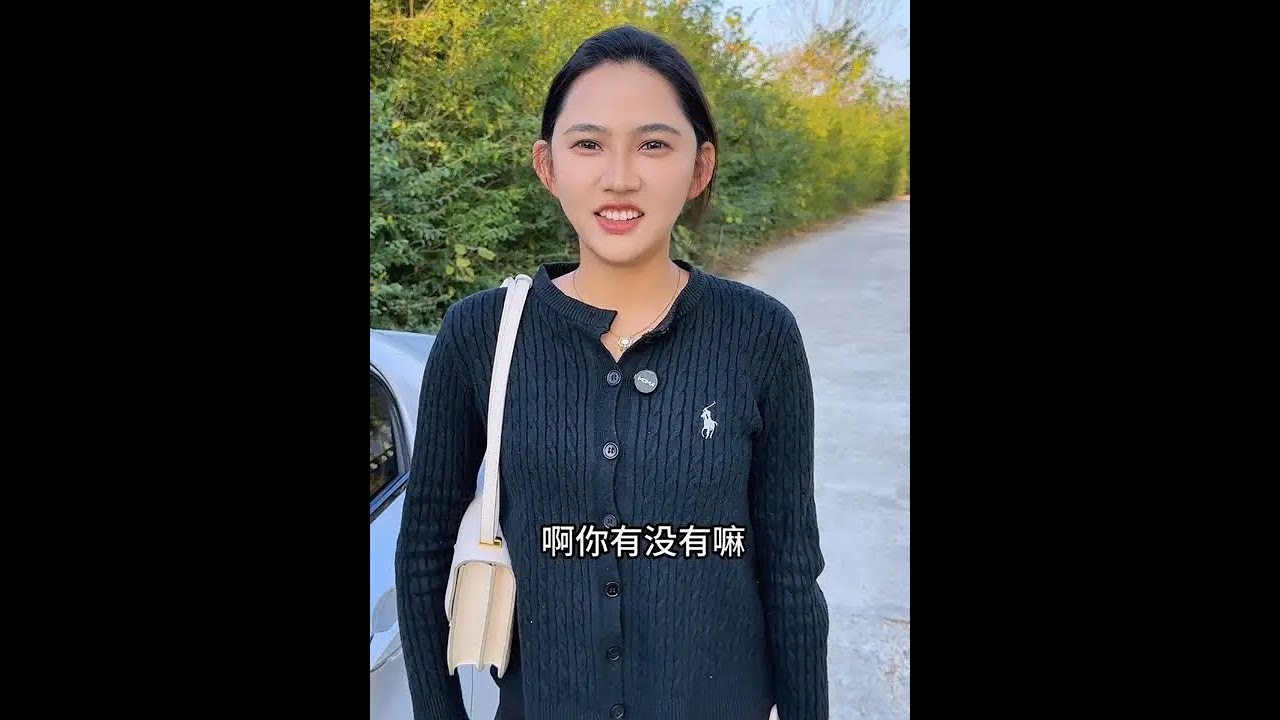 偶遇借纸的女孩