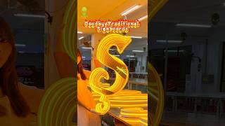 LED signage merges tech and design! #TechAndDesign #DesignInnovation #VisualHarmony #CreativeTech