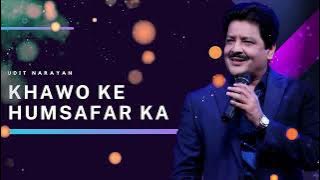 Khawo Ke Humsafar Ka Deedar Ho Na Jaye | Udit N, Alka Y | Koi Deewana Mera Dildar Ho Na Jaye | 90s