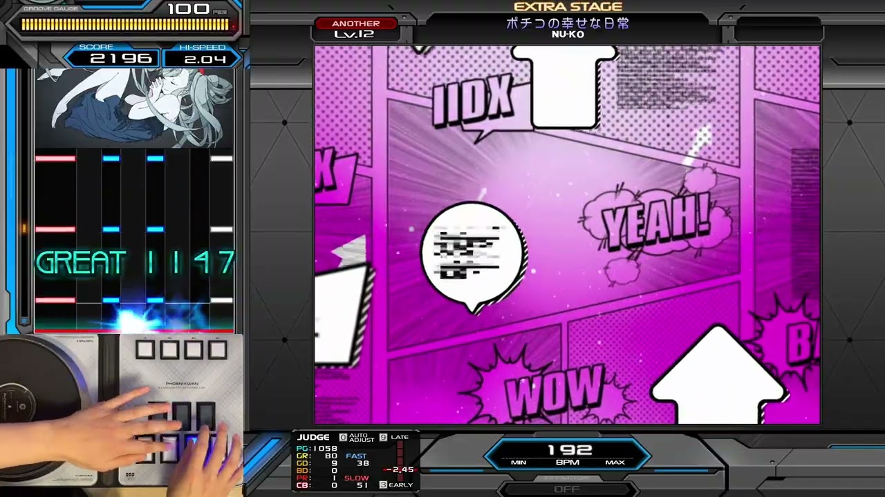 ポチコの幸せな日常 SPA 正規 FC+AAA【beatmania IIDX INFINITAS
