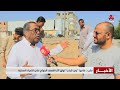 مأرب ..  كاميرا يمن شباب توثق آثار القصف الحوثي على الأحياء السكنية