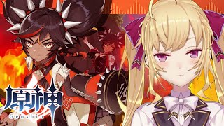 【原神/Genshin】今年最後の週一コント、ボス戦！【にじさんじ/鷹宮リオン】