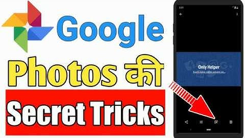 Google Photos New Features | how to enable google lens in any android
