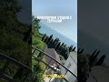 #арендасочи #недвижимостьнаюге #квартирасвидомнаморе