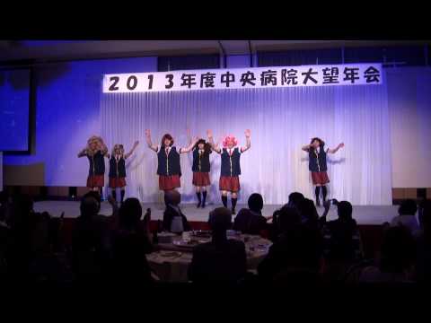 20134西忘年会